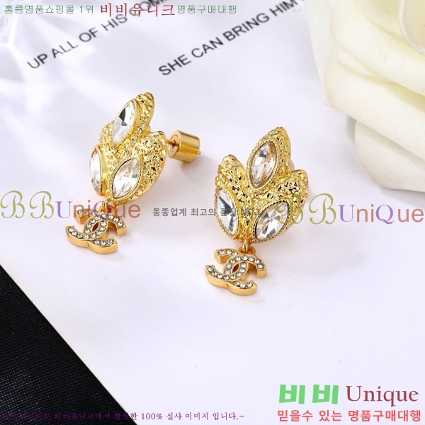 ��* �Ͱ��� CHA44567088-4