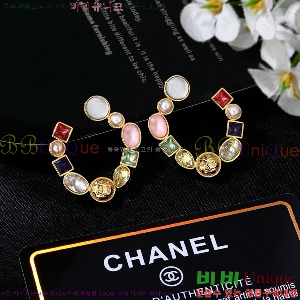 ��* �Ͱ��� CHA44567088-5