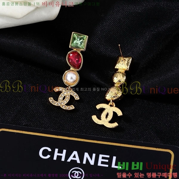��* �Ͱ��� CHA44567088-7