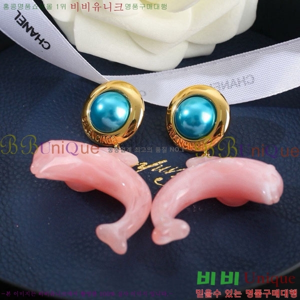 �߷��þư� �Ͱ��� BB072305-2