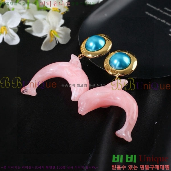 �߷��þư� �Ͱ��� BB072305-2