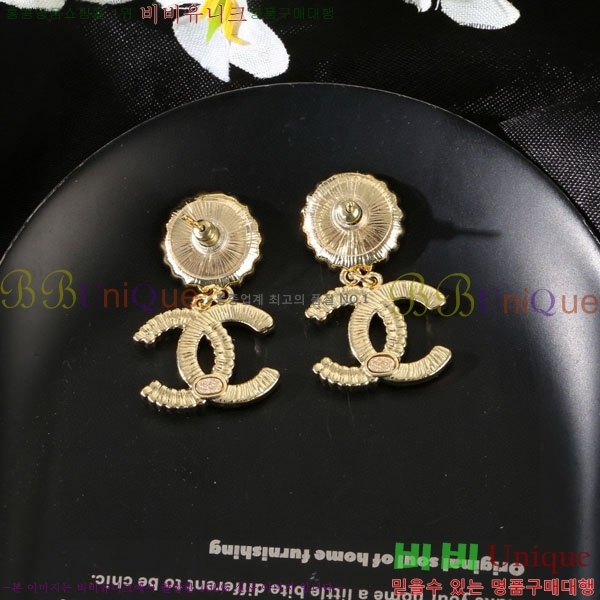 ��* �Ͱ��� CHA44567088-11