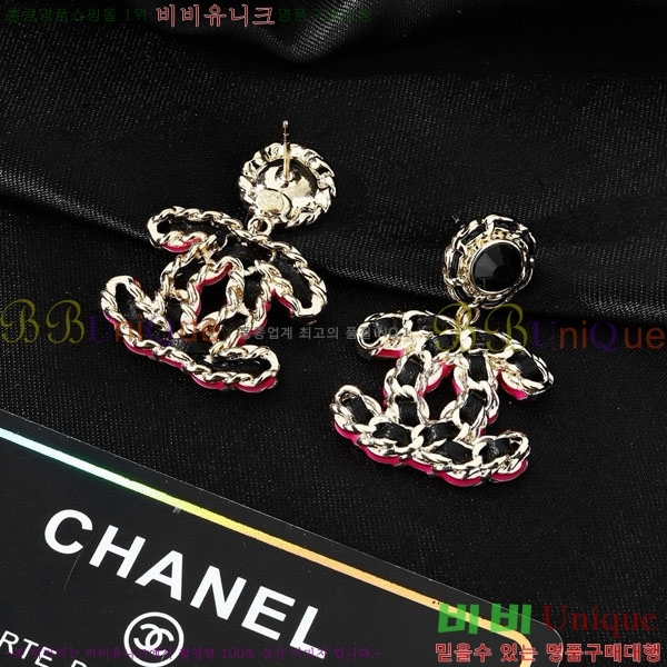��* �Ͱ��� CHA44567088-17