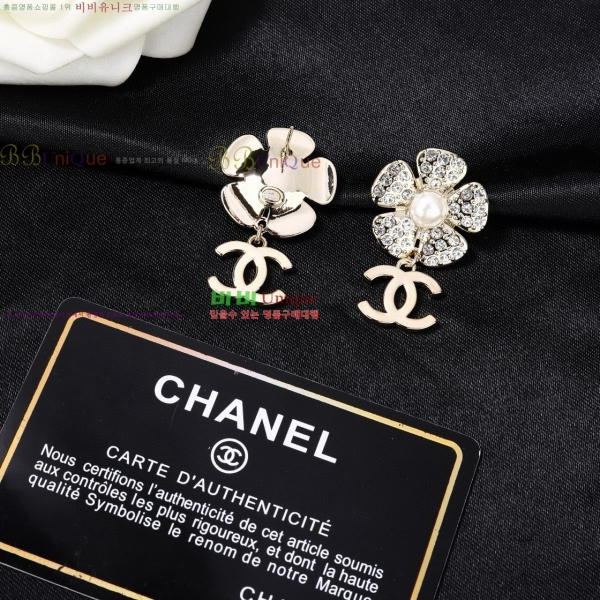 ��* �Ͱ��� CHA434608-14