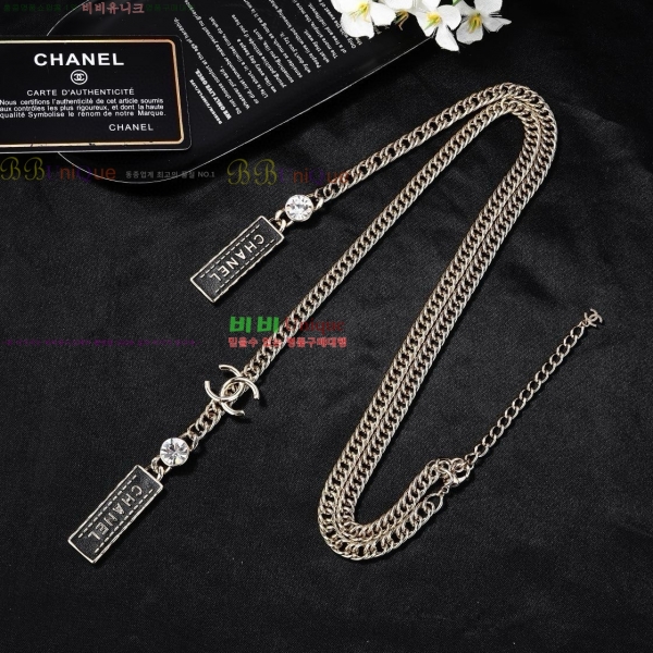 ��* ����� CHA0454564-12