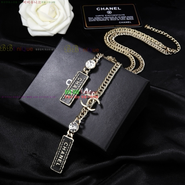 ��* ����� CHA0454564-12