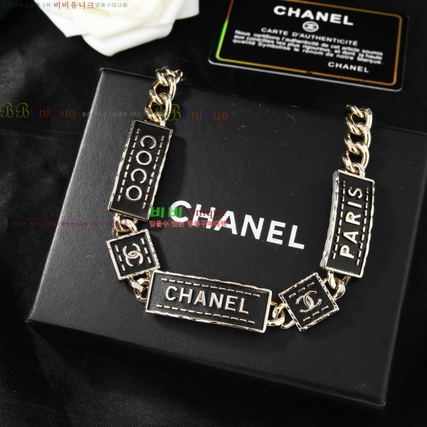 ��* ����� CHA0454564-13