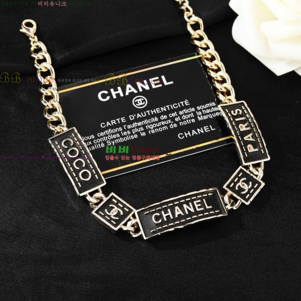 ��* ����� CHA0454564-13