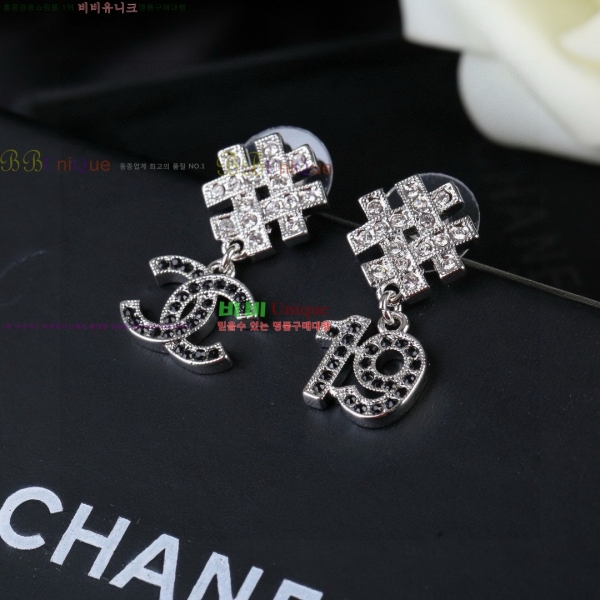 ��* �Ͱ��� CHA434608-4