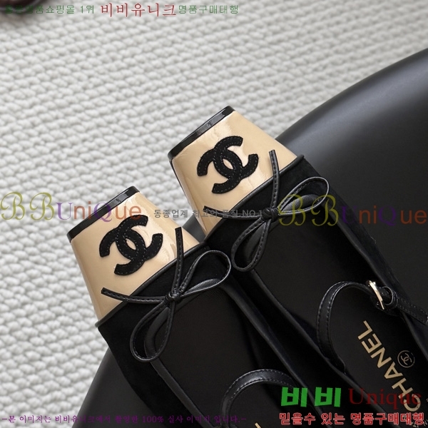 ���� ��* �÷����� 3HC990641-5