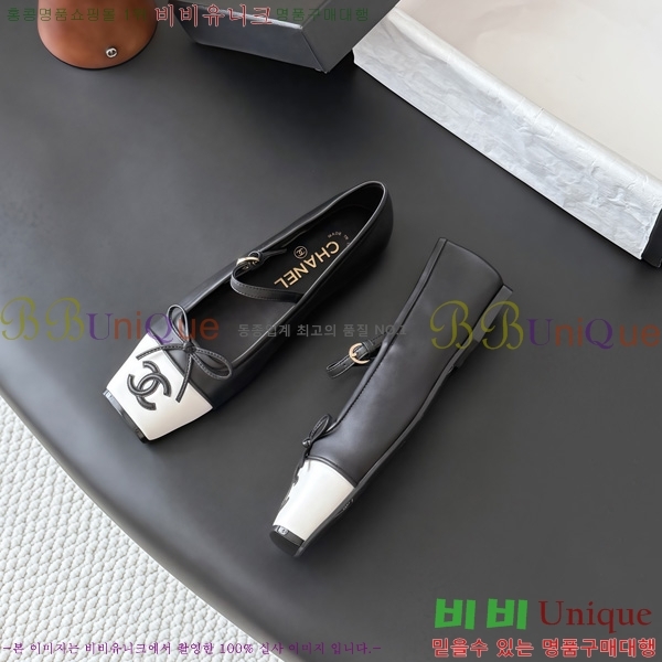 ���� ��* �÷����� 3HC990641-3