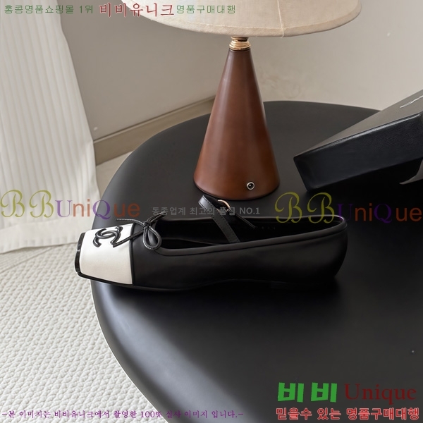 ���� ��* �÷����� 3HC990641-3
