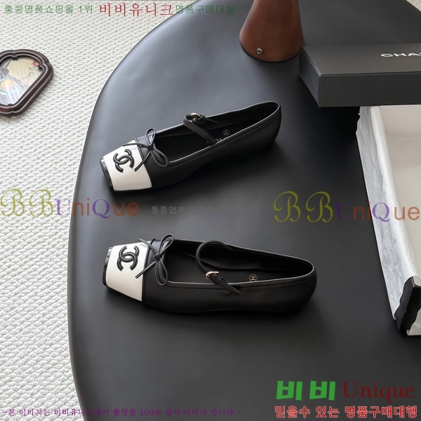 ���� ��* �÷����� 3HC990641-3