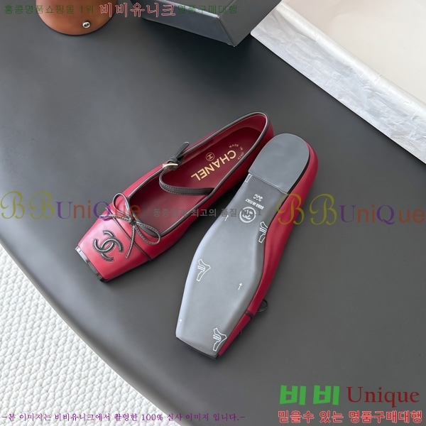 ���� ��* �÷����� 3HC990641-2