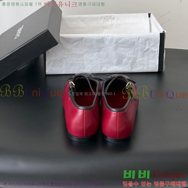 ���� ��* �÷����� 3HC990641-2