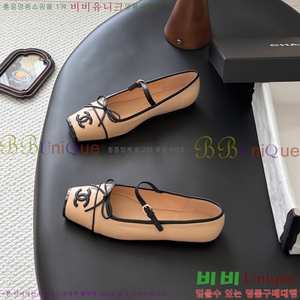 ���� ��* �÷����� 3HC990641-1