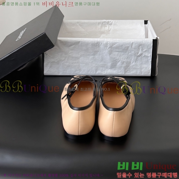 ���� ��* �÷����� 3HC990641-1