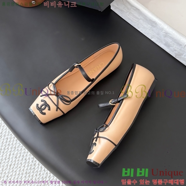 ���� ��* �÷����� 3HC990641-1