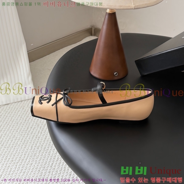 ���� ��* �÷����� 3HC990641-1