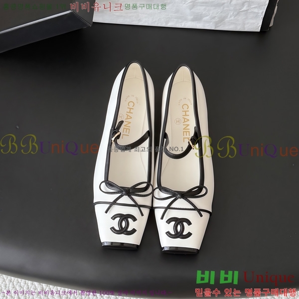 ���� ��* �÷����� 3HC990641