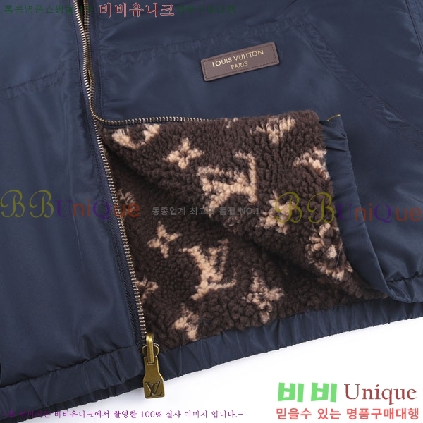 ���� ���̺��� ��� ��Ŷ LV2456739-2