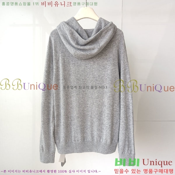 �ְ��� ���� ��� ��Ŷ DO456023-1