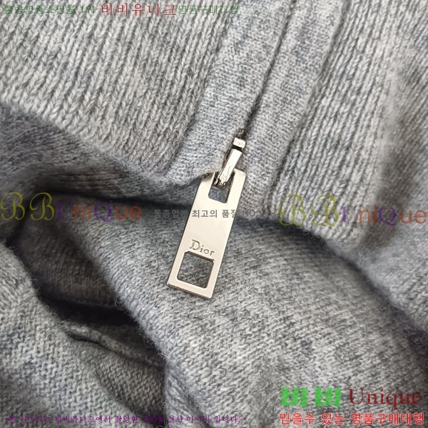 �ְ��� ���� ��� ��Ŷ DO456023-1