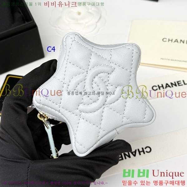 ���� ��* ���� Ʈ�� CAP5259-1