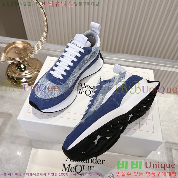 �������� �˷�������� ����Ŀ�� QA9220633