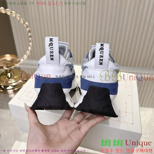 �������� �˷�������� ����Ŀ�� QA9220633