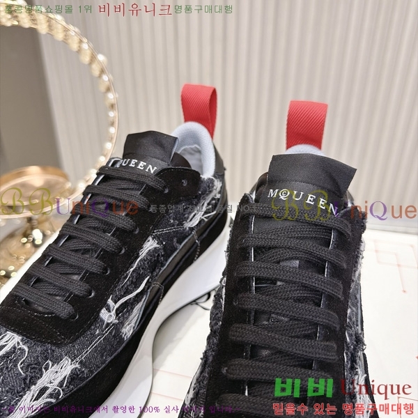 �������� �˷�������� ����Ŀ�� QA9220633-4