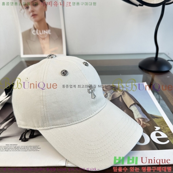 ũ������ ���� KK256617-6