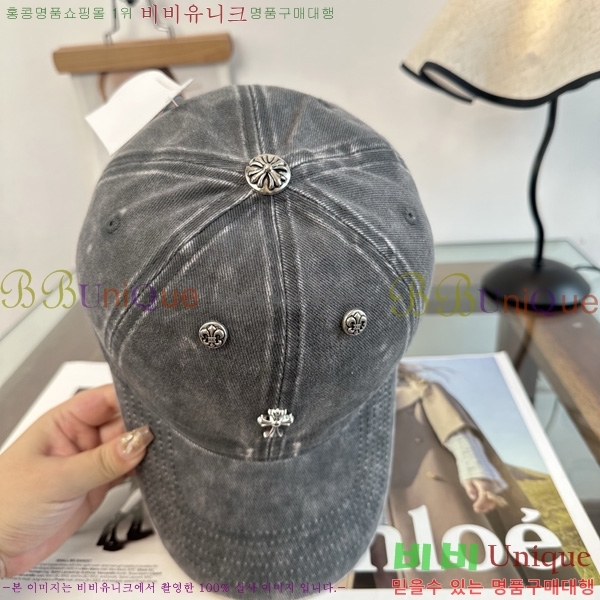 ũ������ ���� KK256617-4