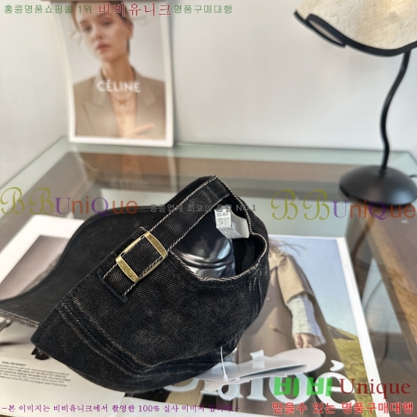 ũ������ ���� KK256617-2