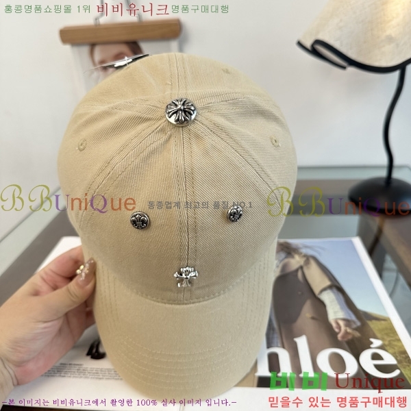 ũ������ ���� KK256617