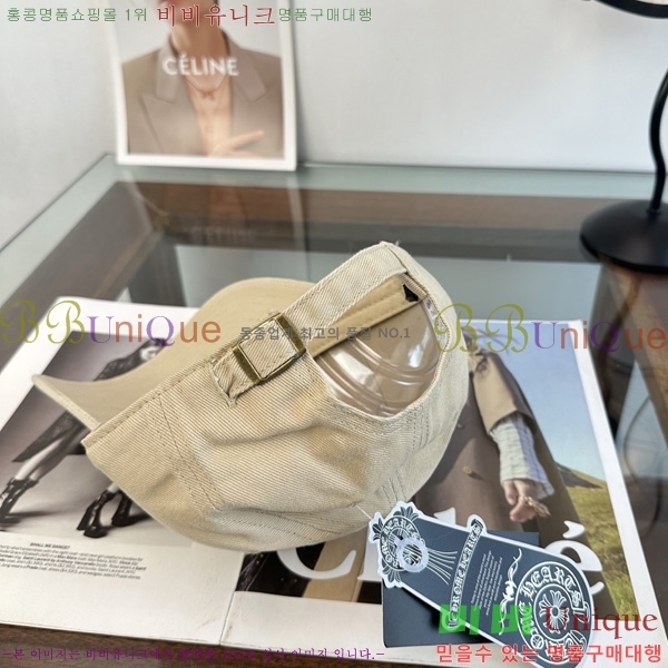 ũ������ ���� KK256617