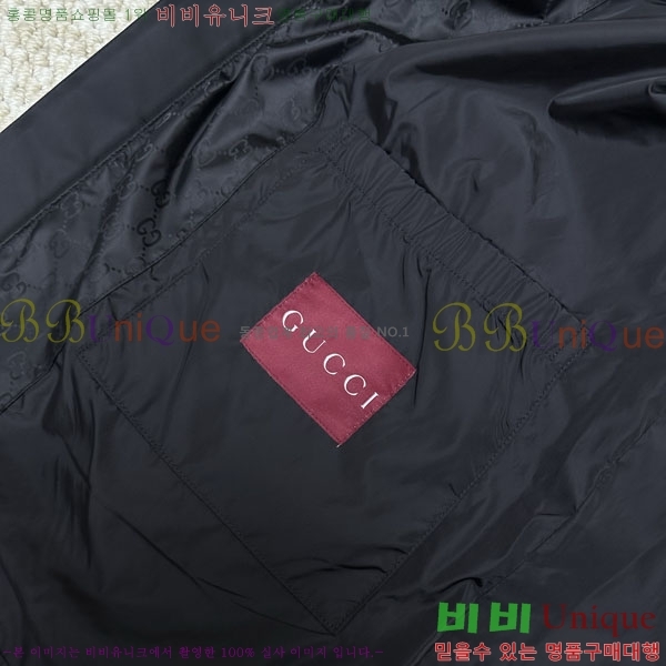���� ���� ���� GU517266