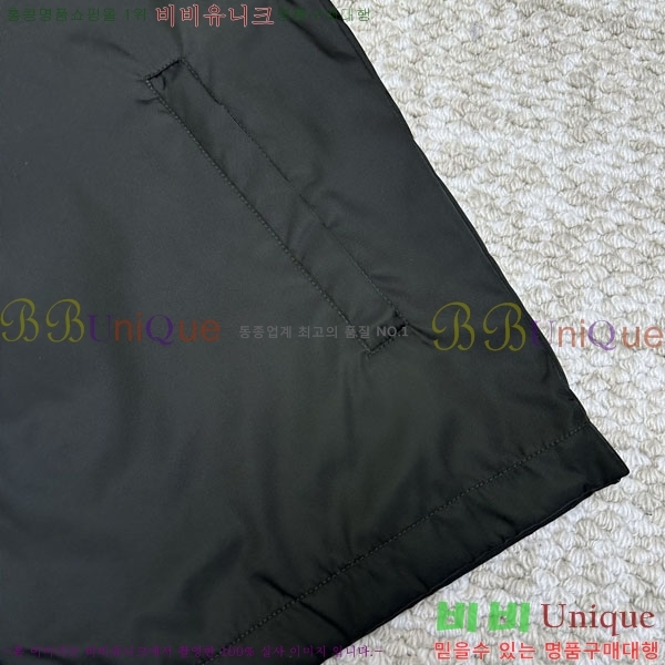 ���� ����� ���� PA8530738-2