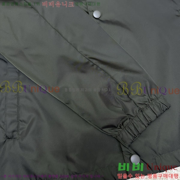 ���� ����� ���� PA8530738-2