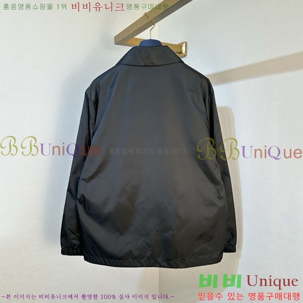 ���� ����� ���� PA8530738-2