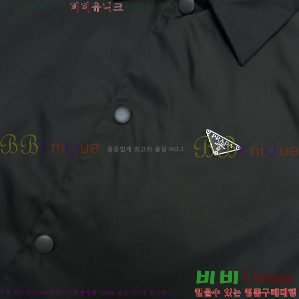���� ����� ���� PA8530738-2