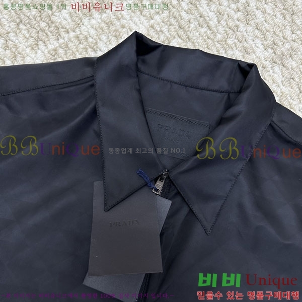 ���� ����� ���� PA8530737