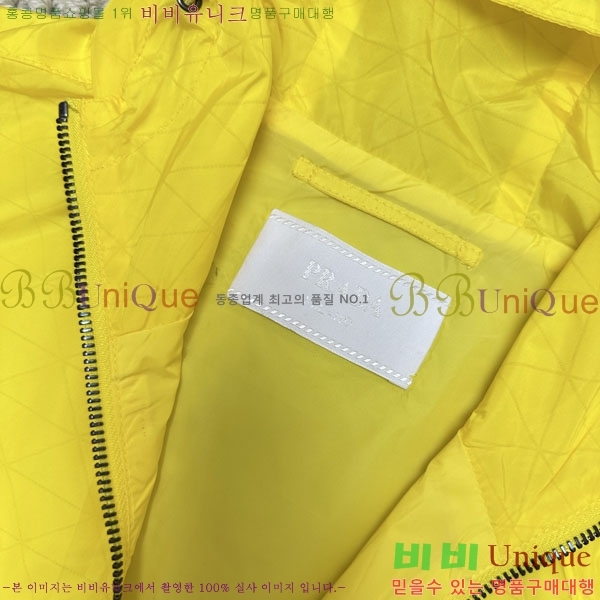 ���� ����� ���� PA8530741