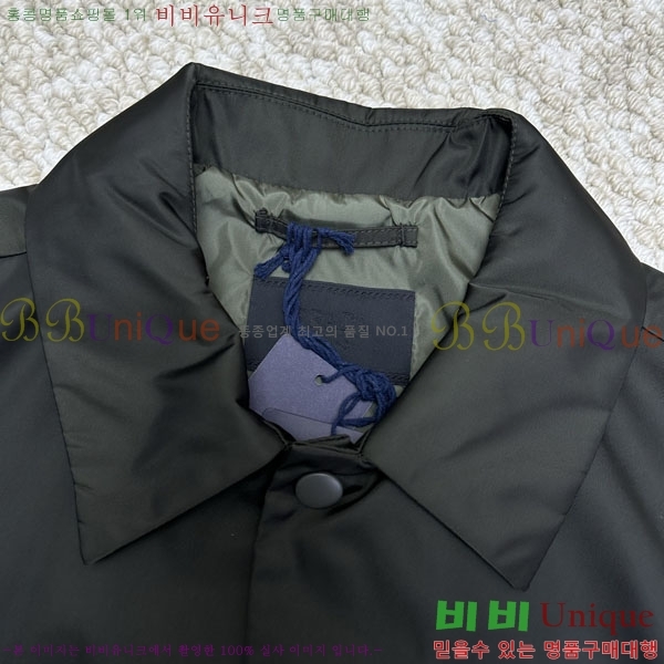 ���� ����� ���� PA8530738-2