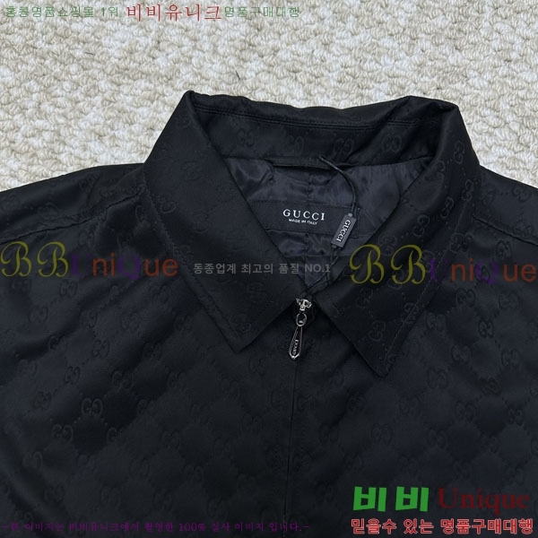 ���� ���� ���� GU517265
