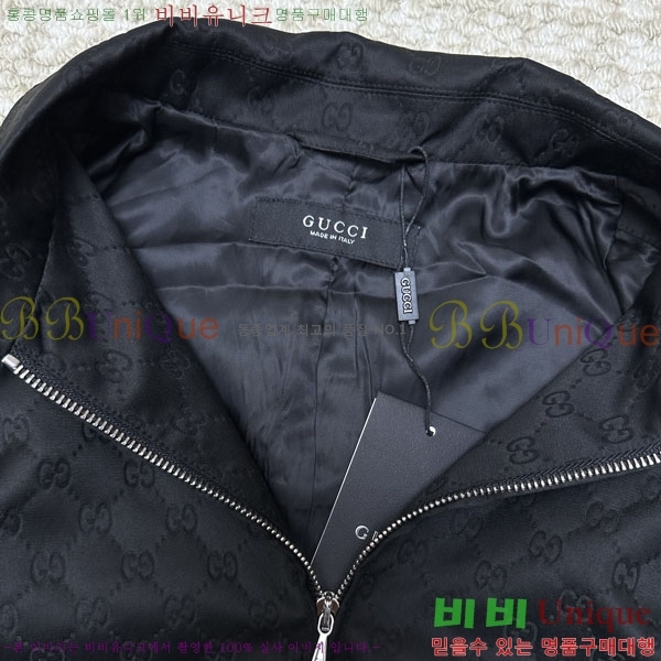 ���� ���� ���� GU517265