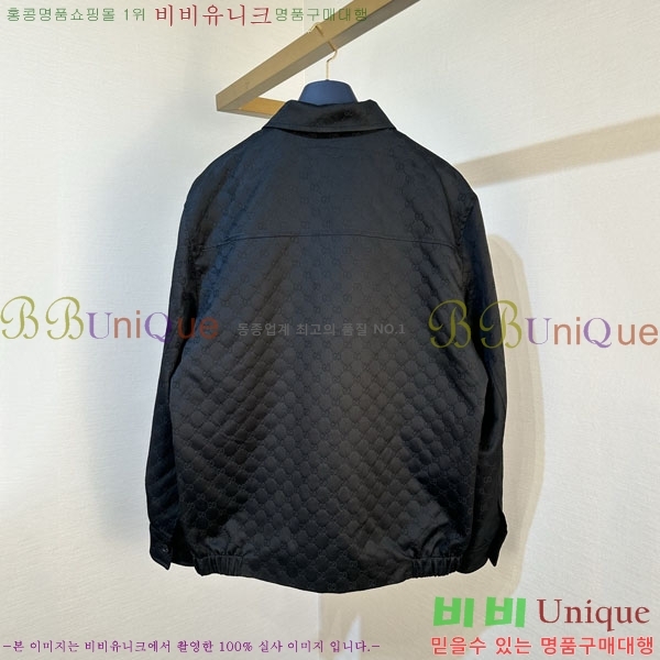 ���� ���� ���� GU517265