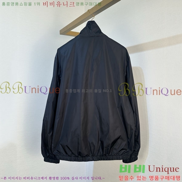 ���� ����� ��� ���� PA8530735-2