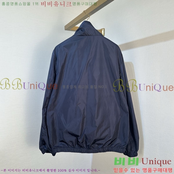 ���� ����� ��� ���� PA8530735-2