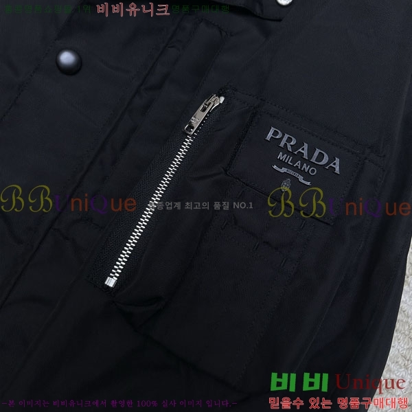 ���� ����� ���� PA8530736